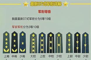 18luck新利取款截图1